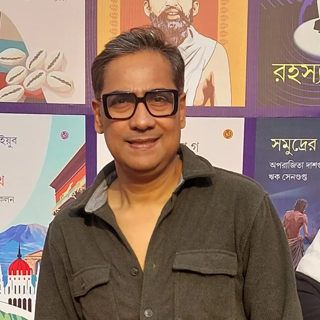 Kaushik Sen
