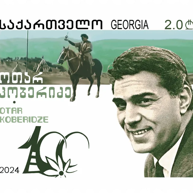 Otar Koberidze
