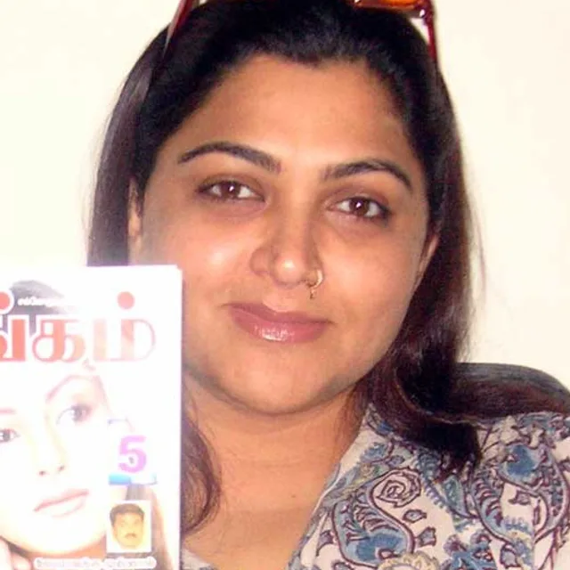 Khushbu Sundar