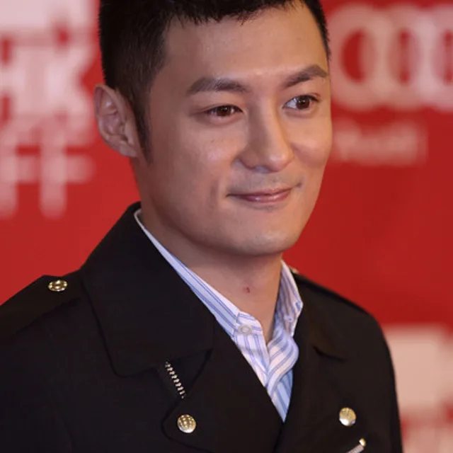 Shawn Yue