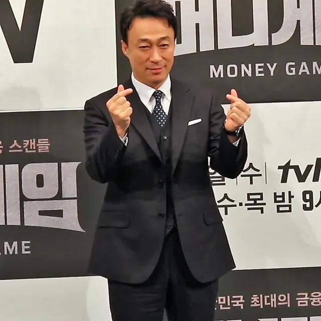 Lee Sung-min