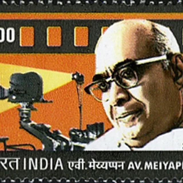 A. V. Meiyappan