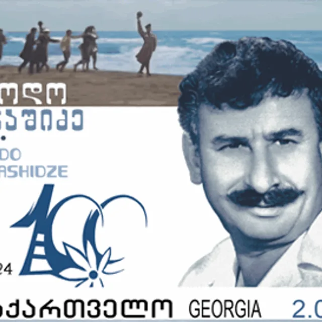 Dodo Abashidze