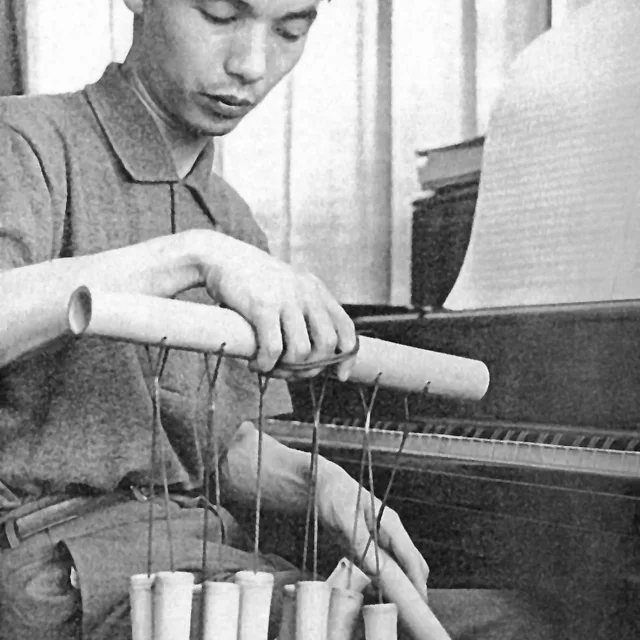 Tōru Takemitsu