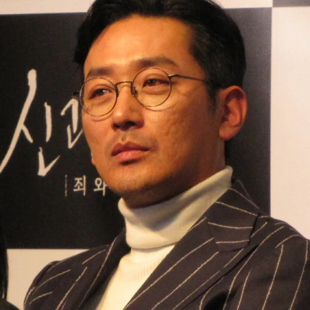 Ha Jung-woo
