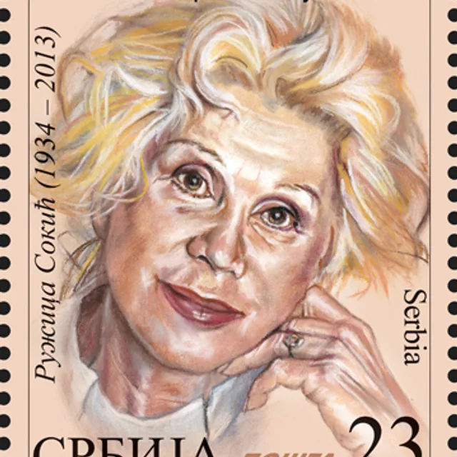 Ružica Sokić
