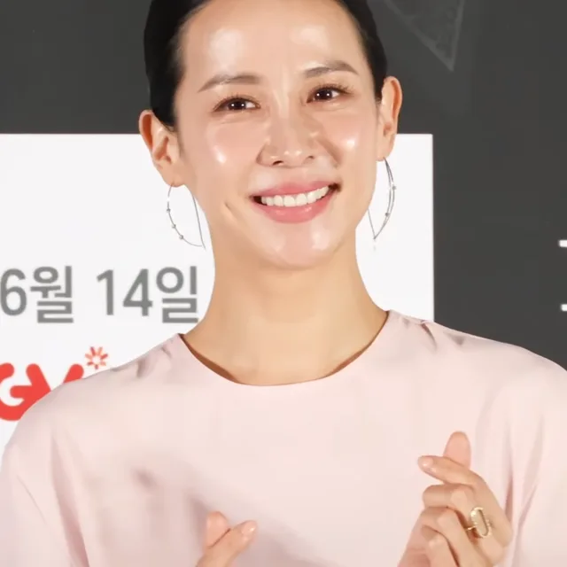 Cho Yeo-jeong