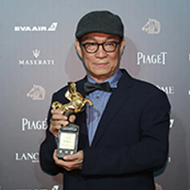 Liao Ching-sung