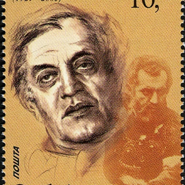 Ljuba Tadić