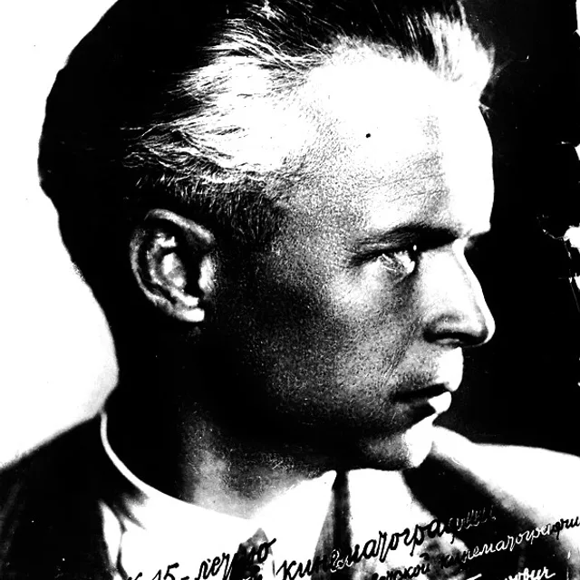 Oleksandr Dovzhenko
