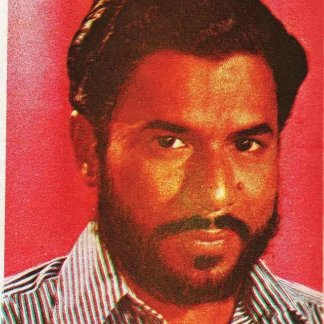 B. S. Lokanath