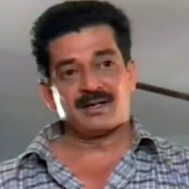 Avinash