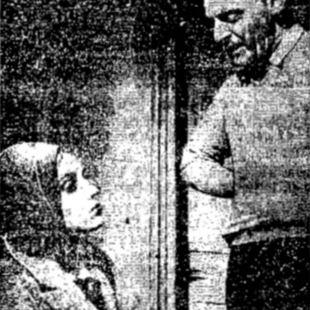 Paul Czinner