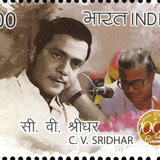 C. V. Sridhar