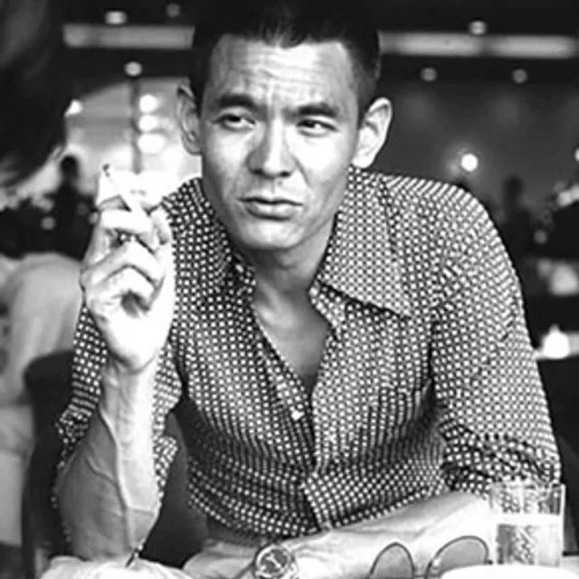 Bunta Sugawara