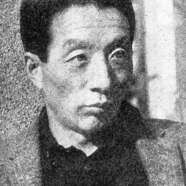 Kunie Tanaka