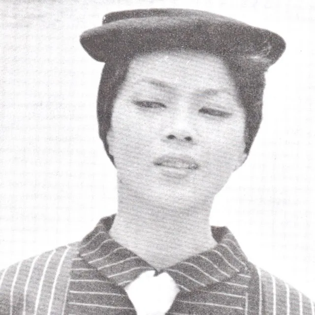 Yoko Tani