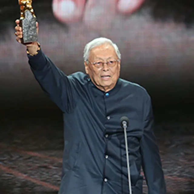 Tien Feng