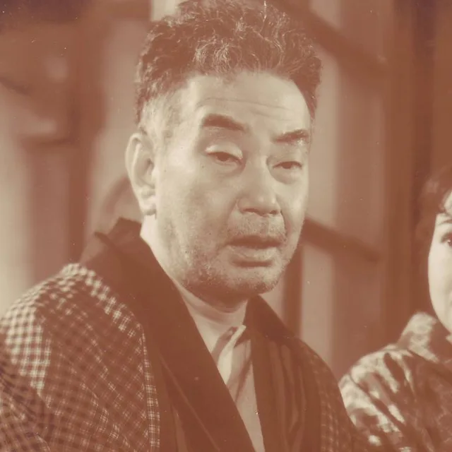 Nakamura Ganjirō II