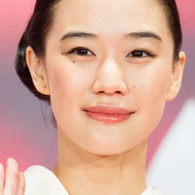 Yu Aoi