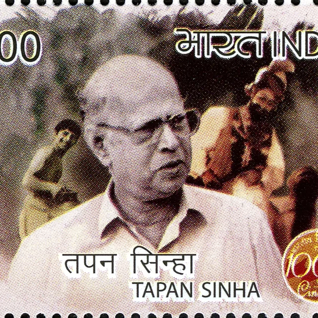 Tapan Sinha
