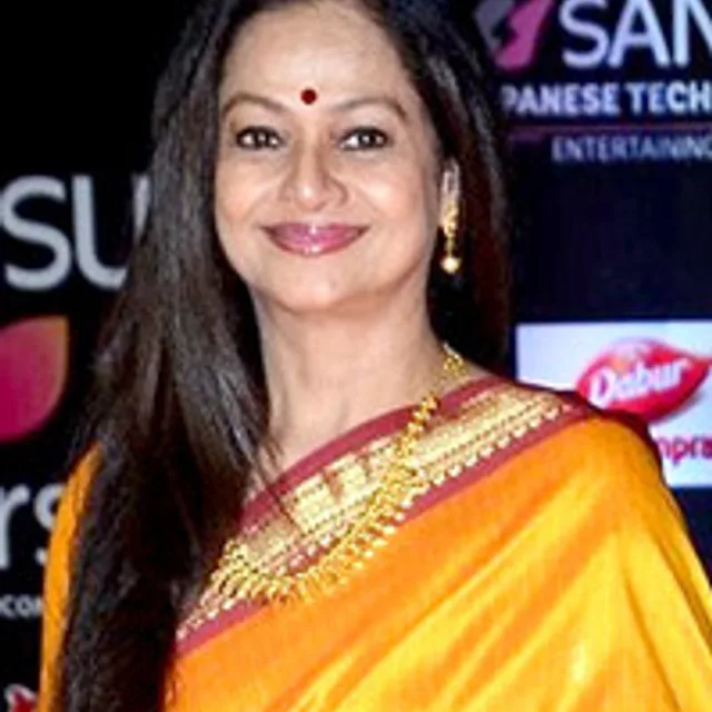 Zarina Wahab