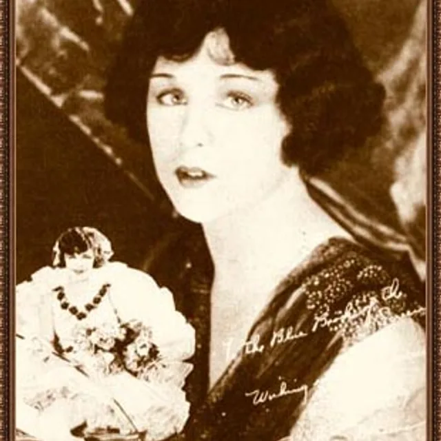 Shirley Mason