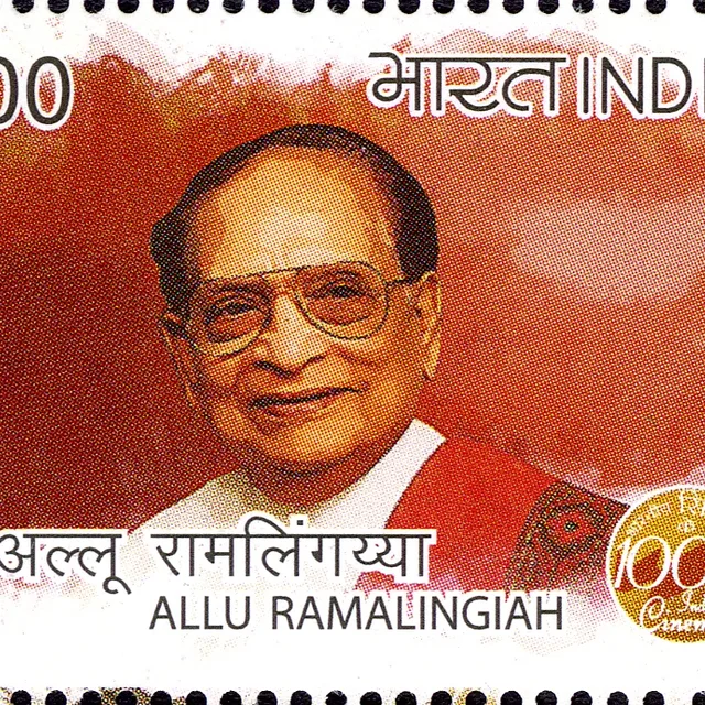 Allu Rama Lingaiah