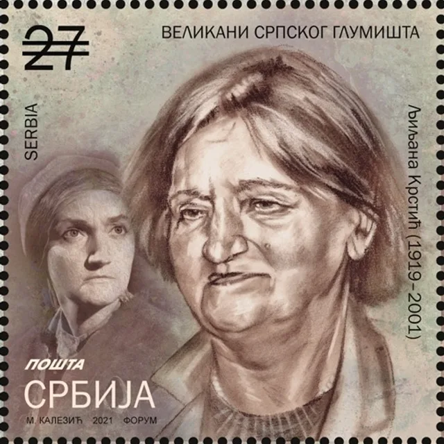 Ljiljana Krstić