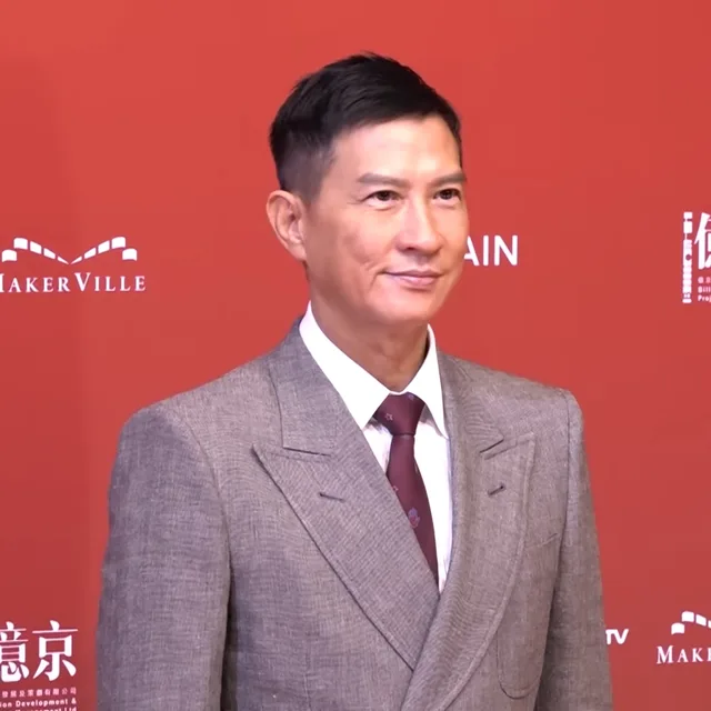 Nick Cheung