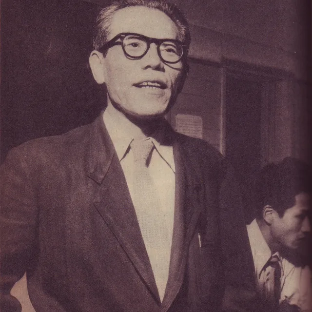 Eijirō Tōno