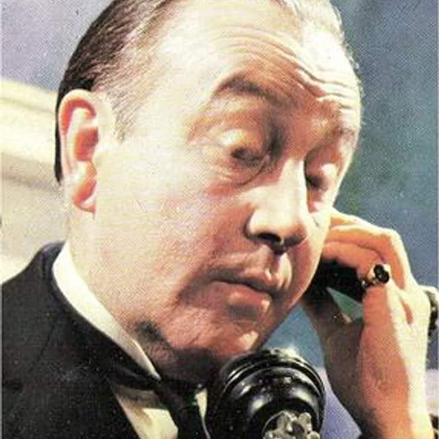 Dennis Price