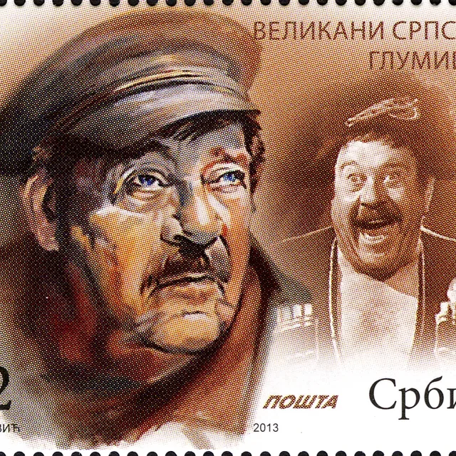Pavle Vuisić