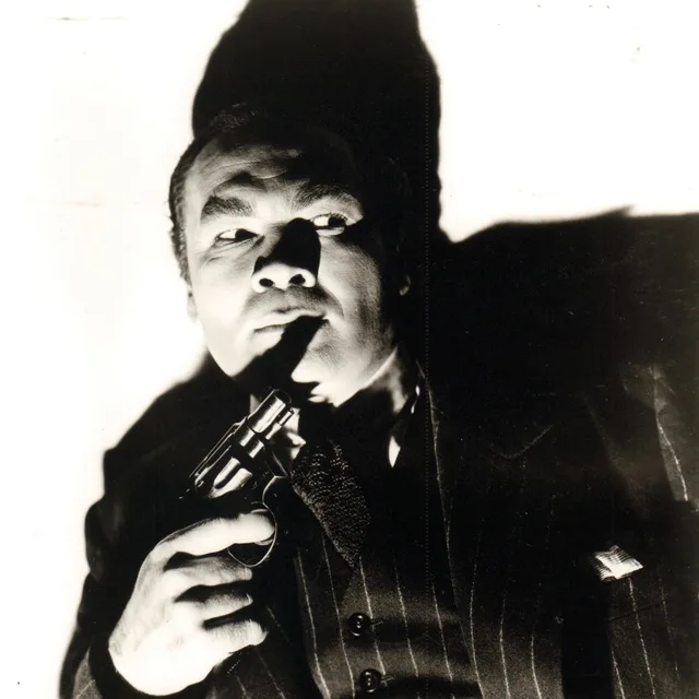 Abner Biberman