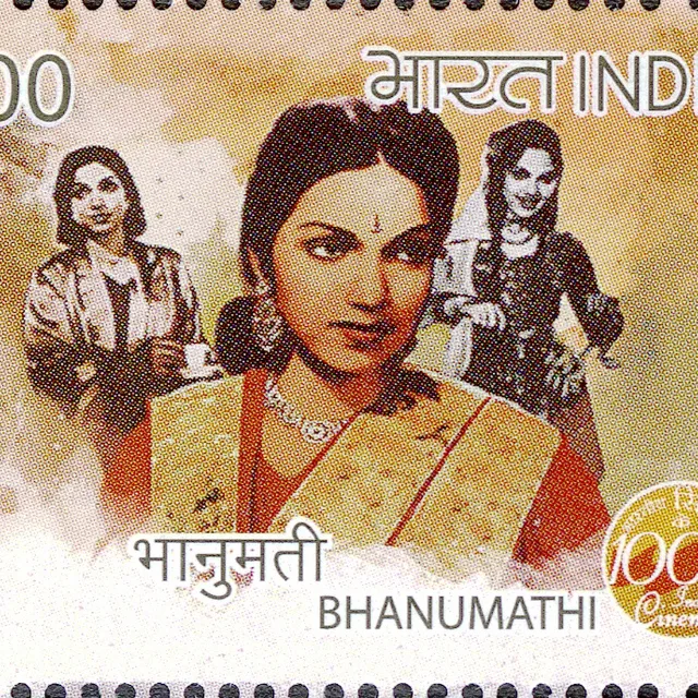 Bhanumati Ramakrishna
