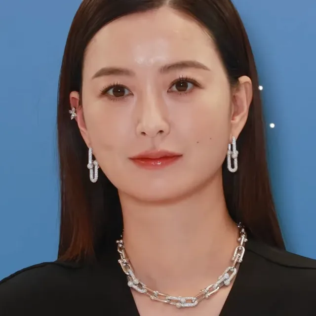 Jung Yu-mi