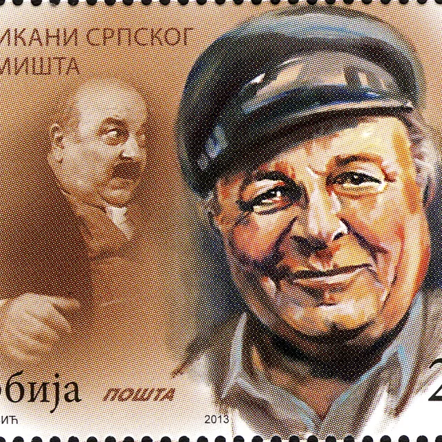Živojin Milenković