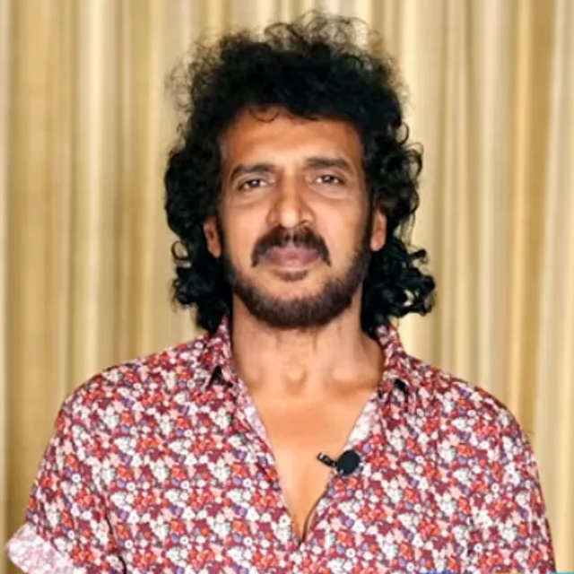 Upendra