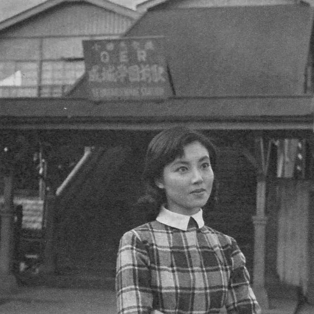 Kumi Mizuno