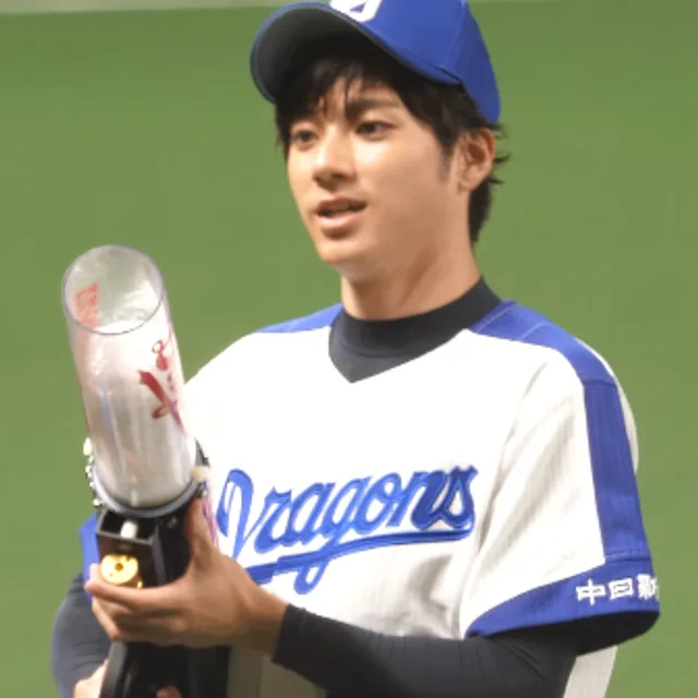 Yuki Yamada