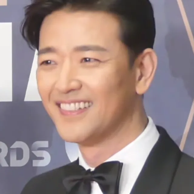 Bae Soo-bin