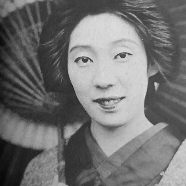 Mitsuko Yoshikawa