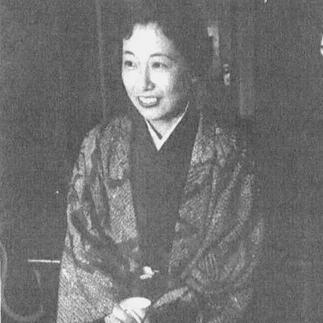 Natto Wada