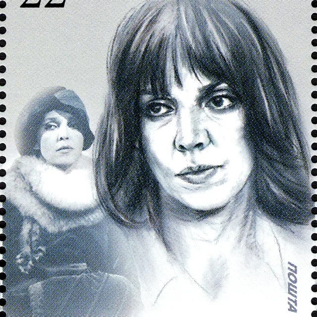 Neda Spasojević