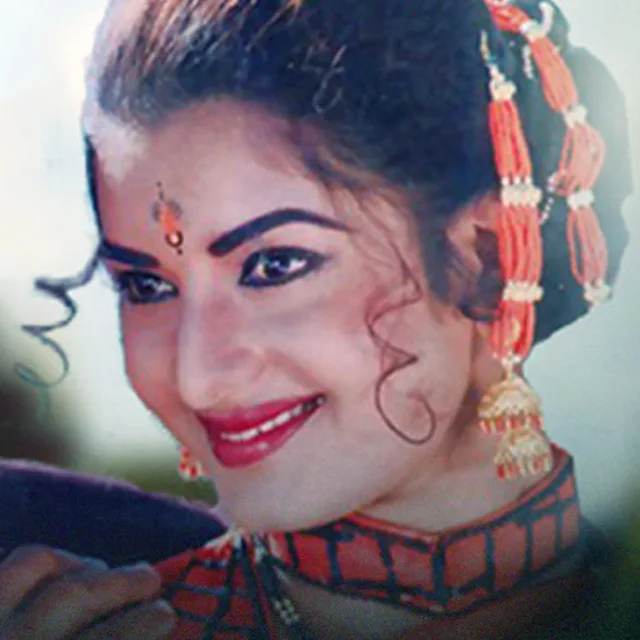 Prema