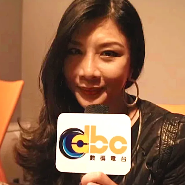 Carrie Ng