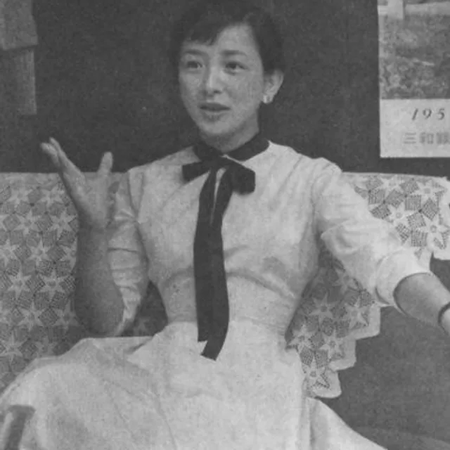 Ineko Arima