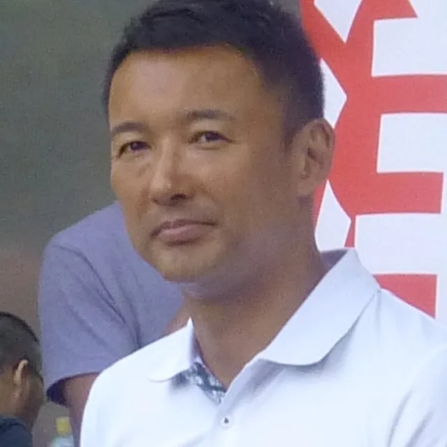 Tarō Yamamoto