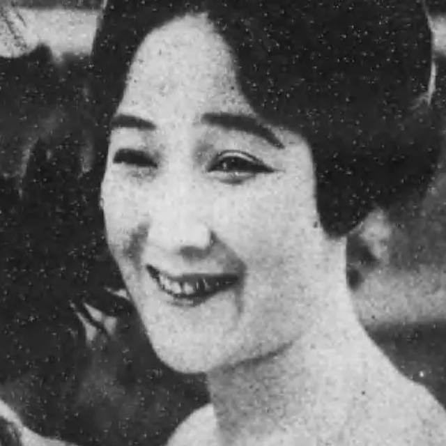 Yuriko Hanabusa