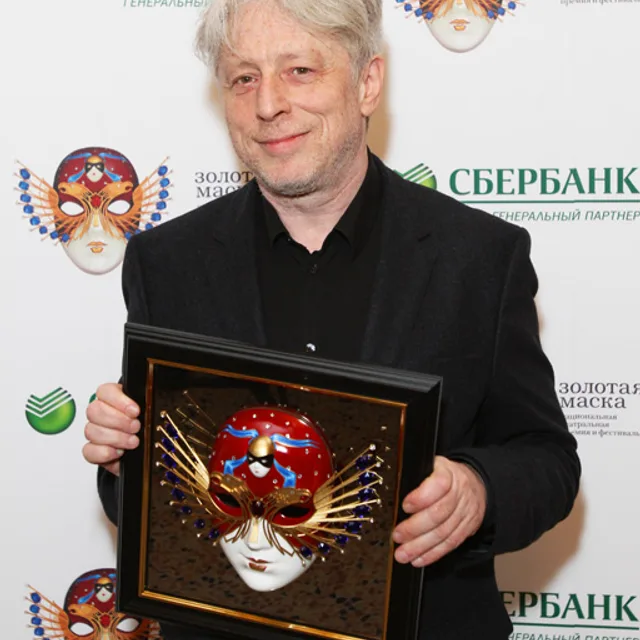 Leonid Desyatnikov